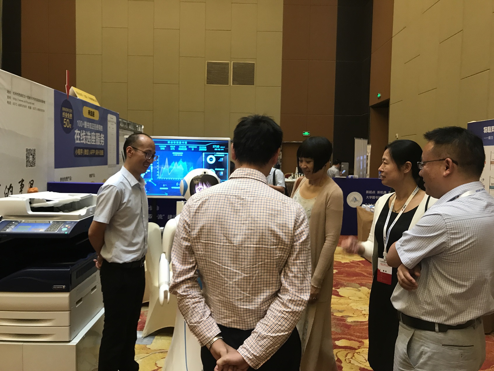 018中國(guó)高(gāo)校(xiào)圖書(shū)館發展論壇在昆明(míng)順利召開(kāi)，探討(tǎo)高(gāo)校(xiào)圖書(shū)館新使命"